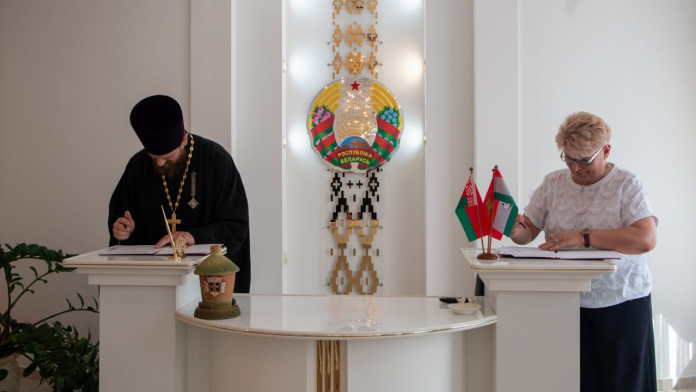 Подписан меморандум о сотрудничестве отдела по материнству и семье Борисовской епархии с отделом ЗАГС райисполкома