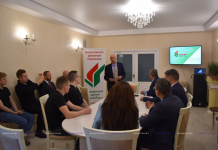 Общественно-политический центр Борисовского районного отделения Белорусской партии «Белая Русь» начал свою работу в Борисове