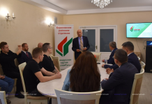 Общественно-политический центр Борисовского районного отделения Белорусской партии «Белая Русь» начал свою работу в Борисове