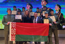 Слет юных патриотов Борисовского района прошел в СШ №25