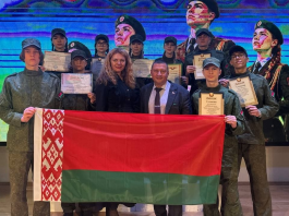 Слет юных патриотов Борисовского района прошел в СШ №25
