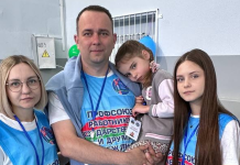«Крепкая семья – сильная вера»: в Борисове состоялся православный спортивный праздник