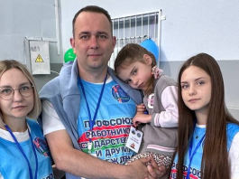 «Крепкая семья – сильная вера»: в Борисове состоялся православный спортивный праздник