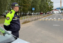 Сотрудники Борисовского РУВД обеспечат охрану общественного порядка во время проведения последних звонков