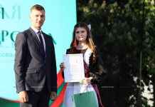 Торжественное шествие, прощальный вальс и баттл ди-джеев: какими моментами запомнился районный праздник «Выпускник-2026» Торжественное шествие, прощальный вальс и баттл ди-джеев: какими моментами запомнился районный праздник «Выпускник-2026»