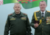 Подполковника Юрия Бурчика торжественно проводили в запас