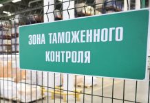 Можно ли ввезти в Беларусь осушитель воздуха для личного пользования рассказали в Минской центральной таможне