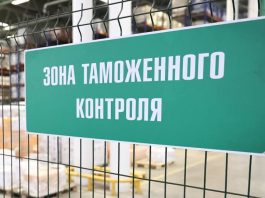 Можно ли ввезти в Беларусь осушитель воздуха для личного пользования рассказали в Минской центральной таможне