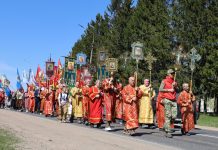 Пасхальный общеепархиальный Крестный ход прибыл в Борисов