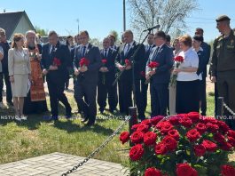 Вновь установленные имена 13 погибших бойцов Красной армии увековечены на Борисовщине