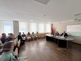 Единый день информирования на Борисовщине: развитие туризма и региона