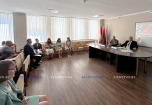 Единый день информирования на Борисовщине: развитие туризма и региона