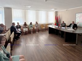 Единый день информирования на Борисовщине: развитие туризма и региона