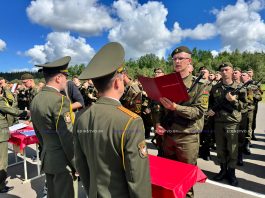 Яркие моменты с торжественного мероприятия принесения военной присяги в 72 ОУЦ. Фоторепортаж