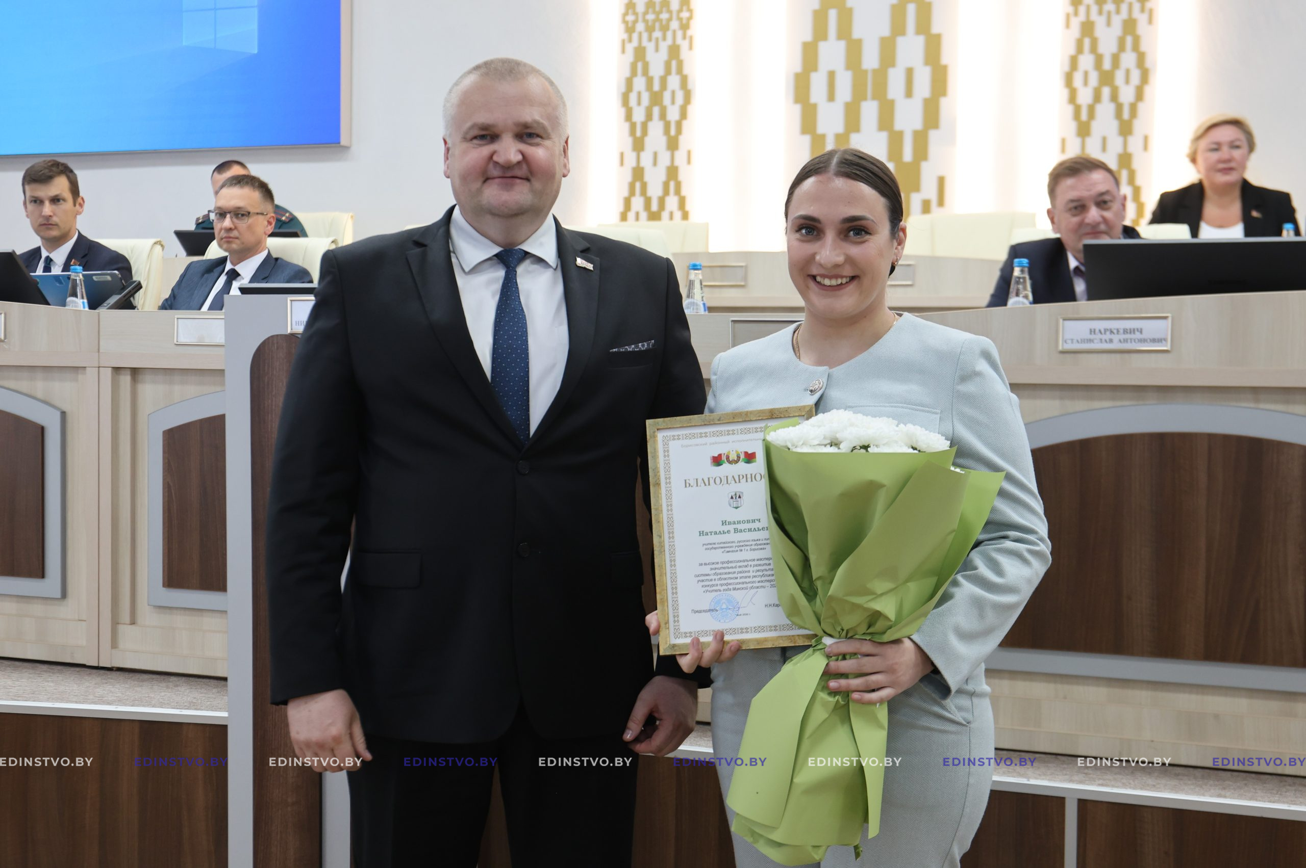 Кто из борисовчан удостоен наград Борисовского райисполкома
