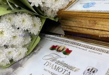 Кто из борисовчан удостоен наград Борисовского райисполкома Кто из борисовчан удостоен наград Борисовского райисполкома
