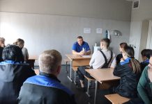 Начальник Борисовского ГРОЧС провел встречу в трудовом коллективе на тему пожарной безопасности