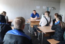 Начальник Борисовского ГРОЧС провел встречу в трудовом коллективе на тему пожарной безопасности