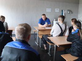 Начальник Борисовского ГРОЧС провел встречу в трудовом коллективе на тему пожарной безопасности