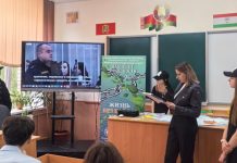 Иммерсивный проект по профилактике наркомании продолжает работу учреждениях образования Борисовщины