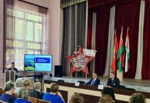 На Борисовщине проходит Единый день информирования. В фокусе — тренды и новые направления развития туризма в Беларуси
