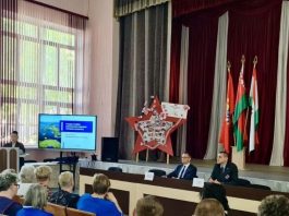 На Борисовщине проходит Единый день информирования. В фокусе — тренды и новые направления развития туризма в Беларуси