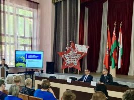 На Борисовщине проходит Единый день информирования. В фокусе — тренды и новые направления развития туризма в Беларуси 