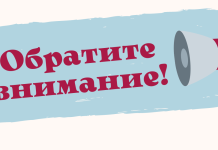 «Охота и ведение охотничьего хозяйства». Круглый стол и прямая телефонная линия пройдут 22 мая