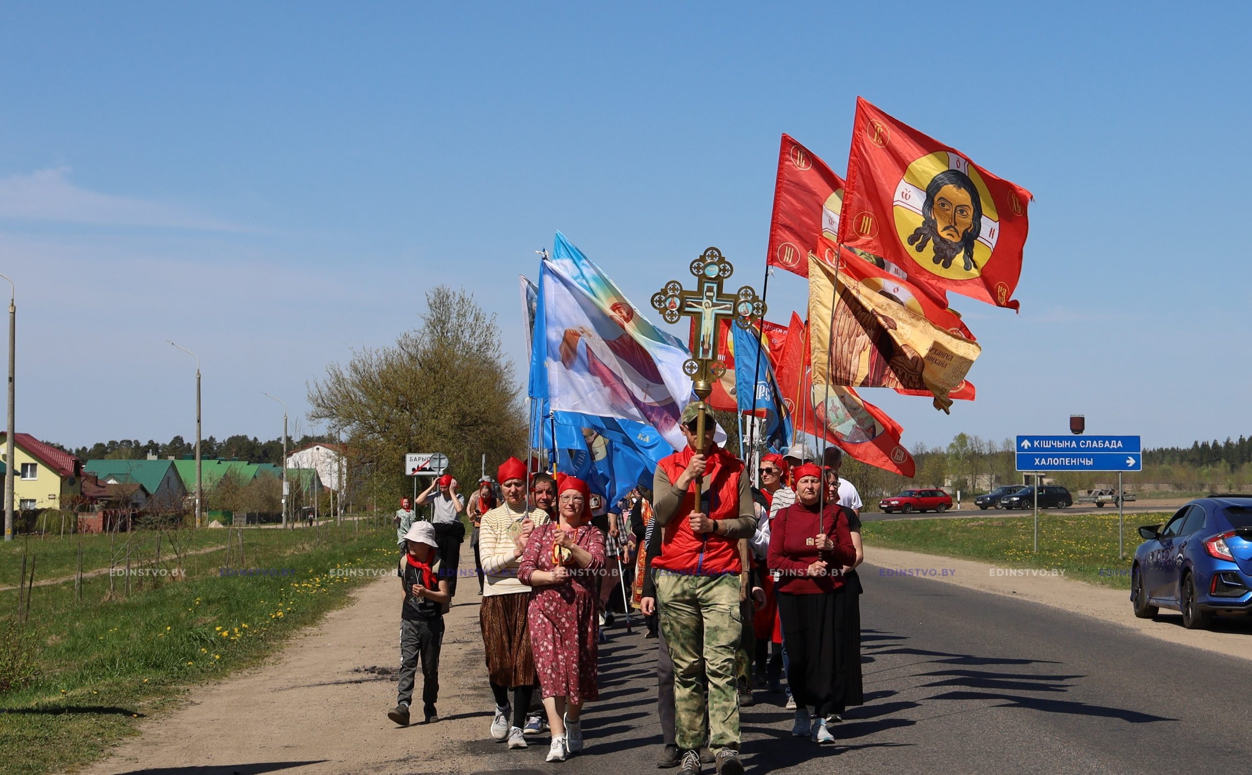 Пасхальный общеепархиальный Крестный ход прибыл в Борисов