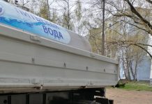 Борисовводоканал осуществляет подвоз воды по заявительному принципу. Подробности