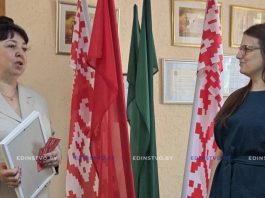 Председатель Борисовской РО РОО «Белая Русь» Мария Лисичёнок: «СМИ – это зеркало, которое отражает нашу жизнь»