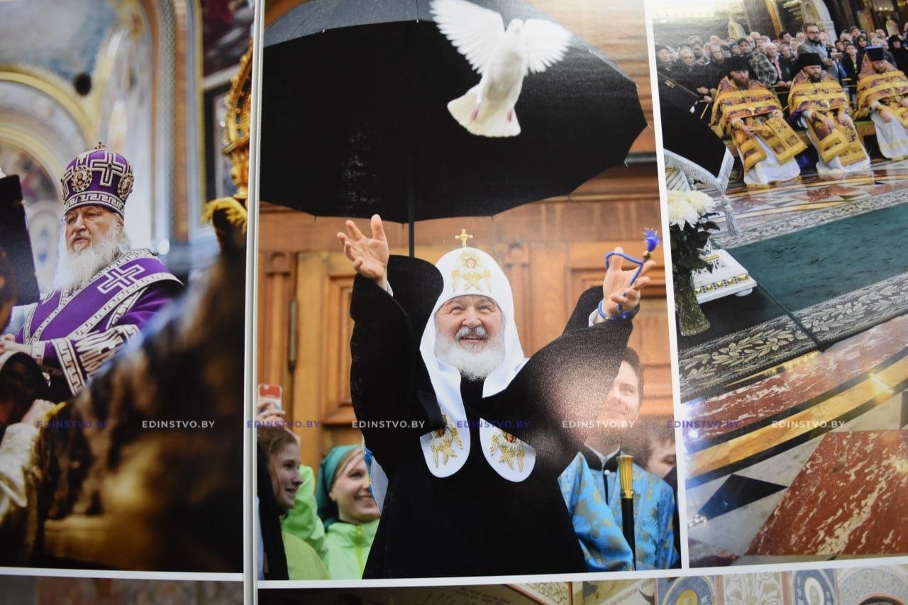 В Борисове с участием владыки Амвросия открылась масштабная фотовыставка «Литургия с Патриархом»