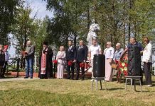 Память о подвиге героев: митинг на Маковском поле в Борисовском районе