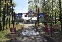 Как преображается городской парк Борисова. Фоторепортаж