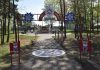 Как преображается городской парк Борисова. Фоторепортаж Как преображается городской парк Борисова. Фоторепортаж