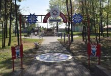 Как преображается городской парк Борисова. Фоторепортаж