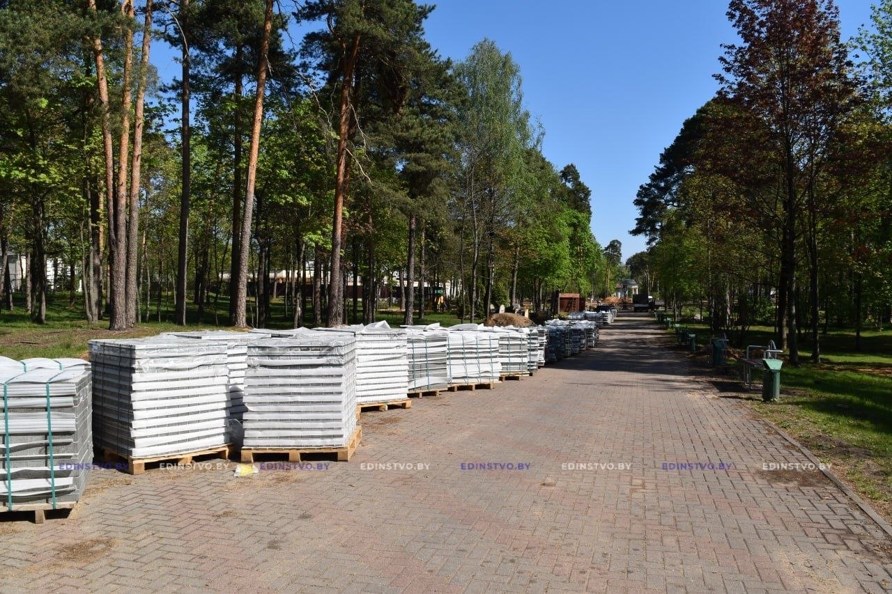 Как преображается городской парк Борисова. Фоторепортаж