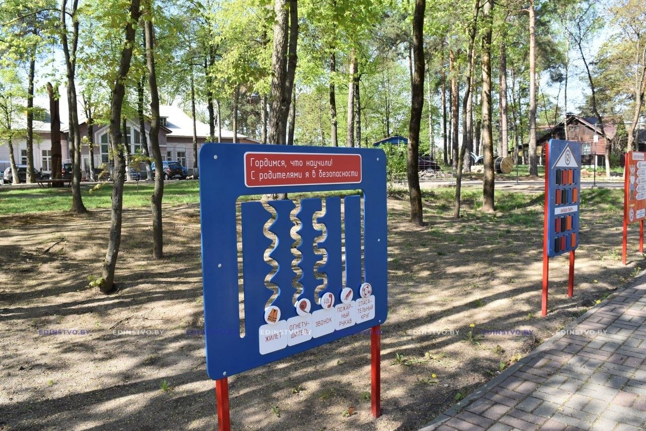 Как преображается городской парк Борисова. Фоторепортаж