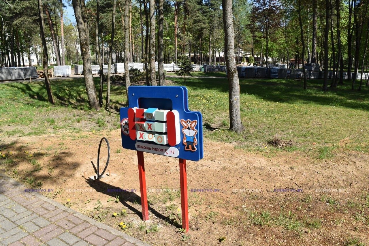 Как преображается городской парк Борисова. Фоторепортаж