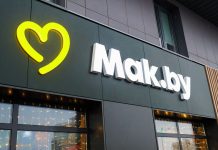 Компания Мак.by приостанавливает проект строительства ресторана в Борисове, но продолжает поиск альтернативных локаций в городе