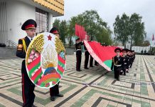 В Борисове прошло мероприятие по чествованию государственных символов Республики Беларусь. Фоторепортаж с праздника