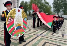 В Борисове прошло мероприятие по чествованию государственных символов Республики Беларусь. Фоторепортаж с праздника