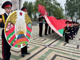 В Борисове прошло мероприятие по чествованию государственных символов Республики Беларусь. Фоторепортаж с праздника
