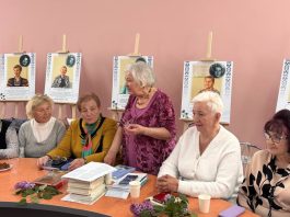 В ТЦСОН Борисовского района отметили вклад женщин в историю Беларуси и подвели итоги волонтерской деятельности