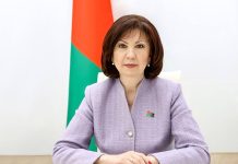 Председатель Совета Республики Национального собрания Республики Беларусь Наталья Кочанова поздравляет с Днём семьи