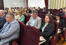 В Борисовском райисполкоме обсудили актуальные вопросы идеологической работы и проведение Единого дня информирования В Борисовском райисполкоме обсудили актуальные вопросы идеологической работы и проведение Единого дня информирования