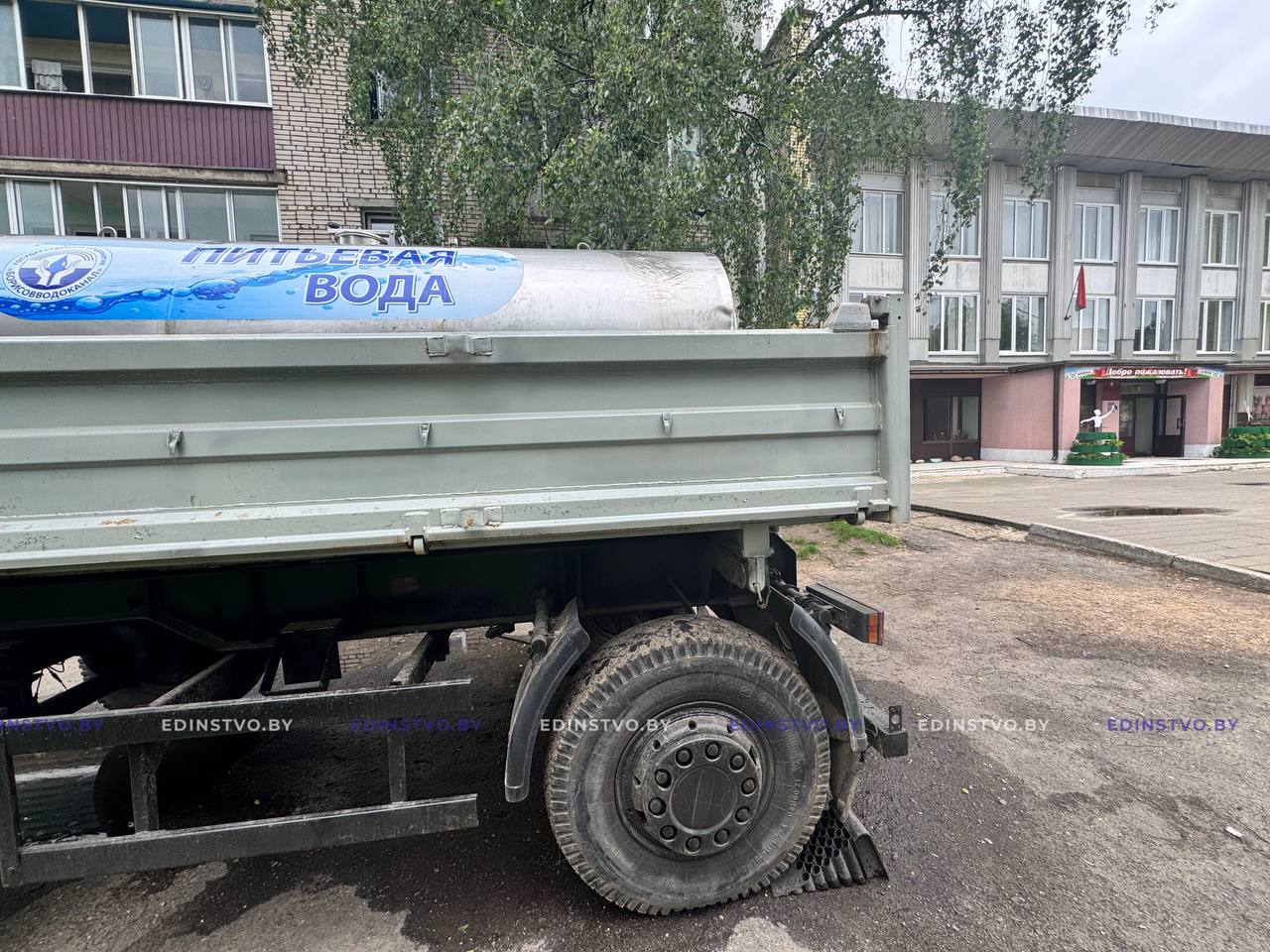 Где в Борисове сегодня может наблюдаться временное ухудшение качества питьевой воды