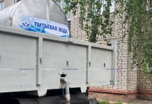 Где в Борисове сегодня может наблюдаться временное ухудшение качества питьевой воды