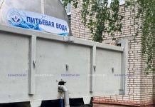 Где в Борисове сегодня может наблюдаться временное ухудшение качества питьевой воды