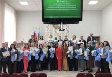 В профсоюзной организации аграриев Борисовщины подвели итоги 2025 года и отметили лучших